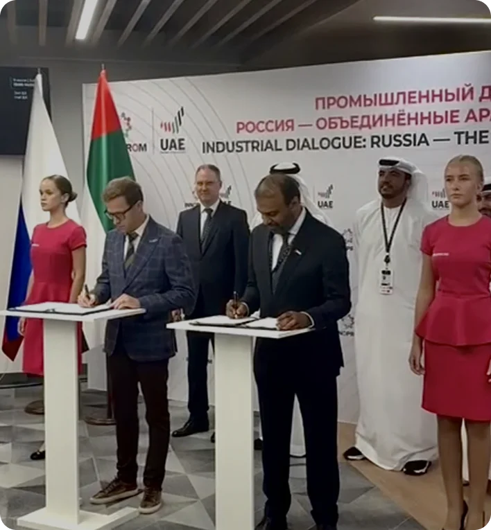 ADNOC и ARSKA подписали соглашение о сотрудничестве в ОАЭ