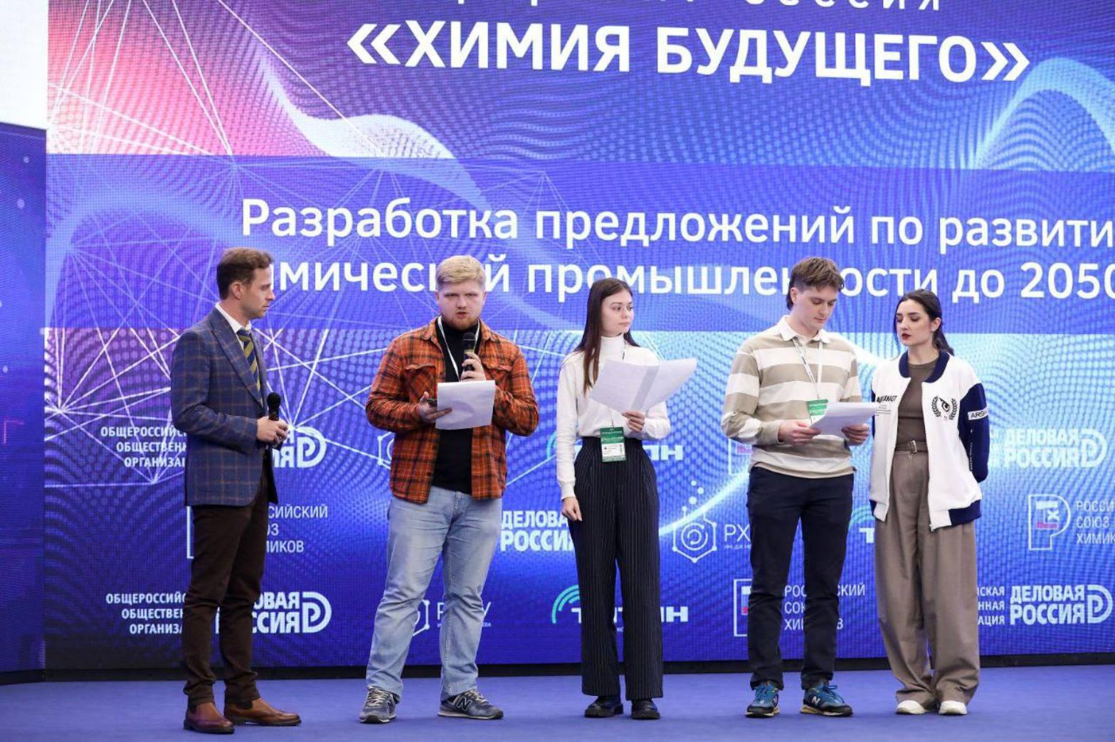 Молодёжные инженерные форматы