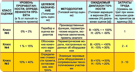 image (47).png